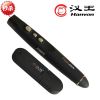 Telecommande - pointeur laser - Ref 386311