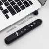 Telecommande - pointeur laser - Ref 386334