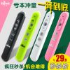 Telecommande - pointeur laser - Ref 386381