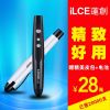 Telecommande - pointeur laser - Ref 386431