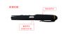 Telecommande - pointeur laser - Ref 386433