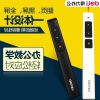 Telecommande - pointeur laser - Ref 386511