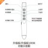 Telecommande - pointeur laser - Ref 386576
