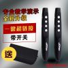 Telecommande - pointeur laser - Ref 386659