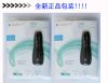 Telecommande - pointeur laser - Ref 386685