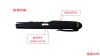 Telecommande - pointeur laser - Ref 386728