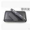 Telecommande - pointeur laser - Ref 386750