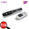 Telecommande - pointeur laser - Ref 386758