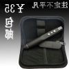 Telecommande - pointeur laser - Ref 386817