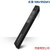 Telecommande - pointeur laser - Ref 386867
