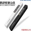Telecommande - pointeur laser - Ref 386868