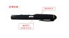 Telecommande - pointeur laser - Ref 386919