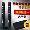 Telecommande - pointeur laser - Ref 386981
