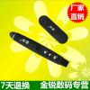 Telecommande - pointeur laser - Ref 386984