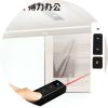 Telecommande - pointeur laser - Ref 387079