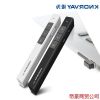 Telecommande - pointeur laser - Ref 387098
