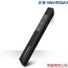 Telecommande - pointeur laser - Ref 387122