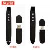 Telecommande - pointeur laser - Ref 387146