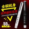 Telecommande - pointeur laser - Ref 387167