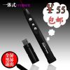 Telecommande - pointeur laser - Ref 389289