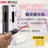 Telecommande - pointeur laser - Ref 390035
