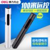 Telecommande - pointeur laser - Ref 390037