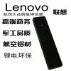 Telecommande - pointeur laser - Ref 390038