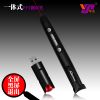 Telecommande - pointeur laser - Ref 390054