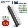Telecommande - pointeur laser - Ref 390072