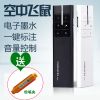 Telecommande - pointeur laser - Ref 390074
