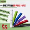 Telecommande - pointeur laser - Ref 390085