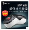 Telecommande - pointeur laser - Ref 390093