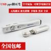 Telecommande - pointeur laser - Ref 390107