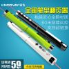 Telecommande - pointeur laser - Ref 390113