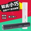 Telecommande - pointeur laser - Ref 390123
