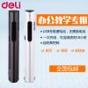 Telecommande - pointeur laser - Ref 390128