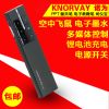 Telecommande - pointeur laser - Ref 390147