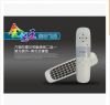 Telecommande - pointeur laser - Ref 390165