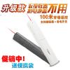 Telecommande - pointeur laser - Ref 390176