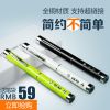Telecommande - pointeur laser - Ref 390177
