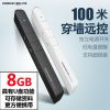 Telecommande - pointeur laser - Ref 390205