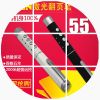 Telecommande - pointeur laser - Ref 390304