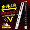 Telecommande - pointeur laser - Ref 390317