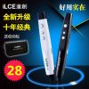 Telecommande - pointeur laser - Ref 390350