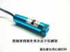 Telecommande - pointeur laser - Ref 390354
