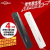 Telecommande - pointeur laser - Ref 390378