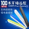 Telecommande - pointeur laser - Ref 390395