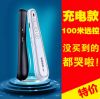 Telecommande - pointeur laser - Ref 390408