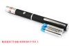 Telecommande - pointeur laser - Ref 390416