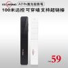 Telecommande - pointeur laser - Ref 390446